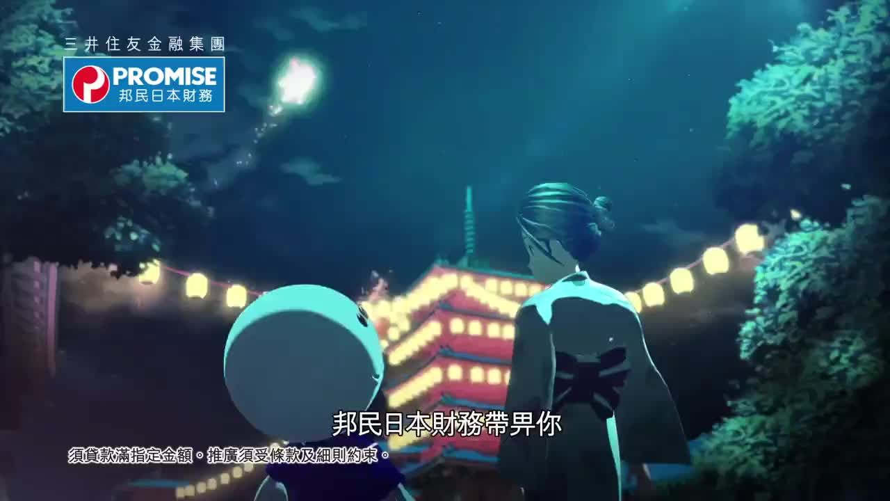 hear-our-stories-wta-finals